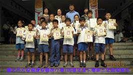 建安國小100學年度下學期模範生頒獎
